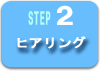 Step2 qAO